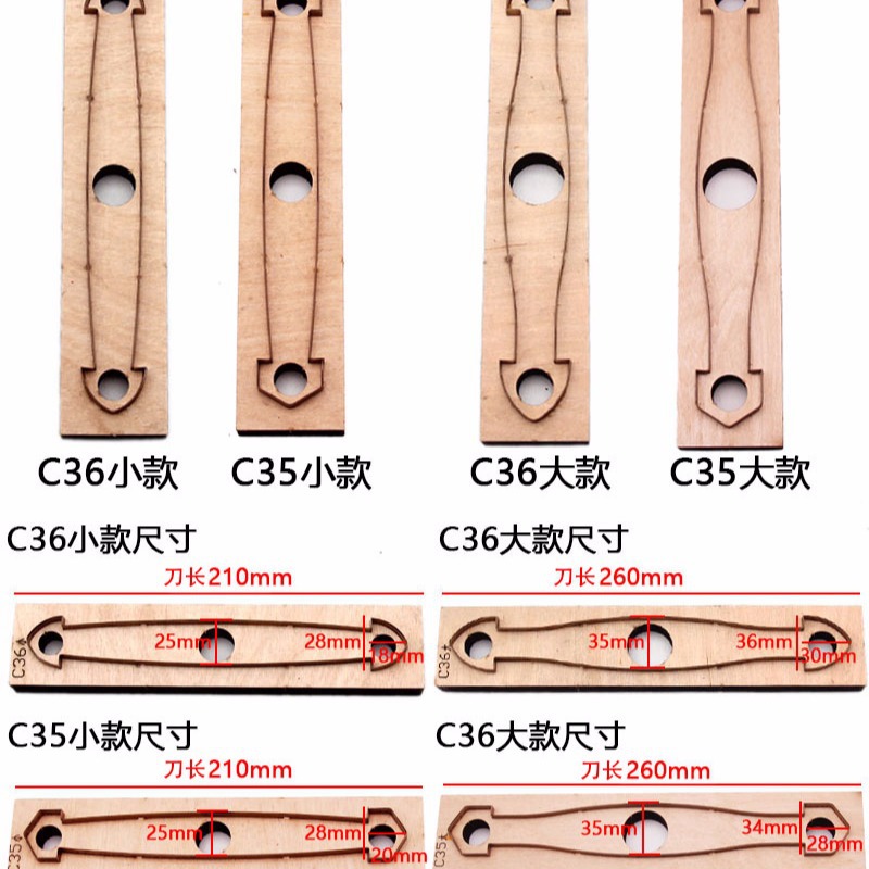 Molde de Corte em Couro com Fo - Leatherwork Templates avaliação e preço