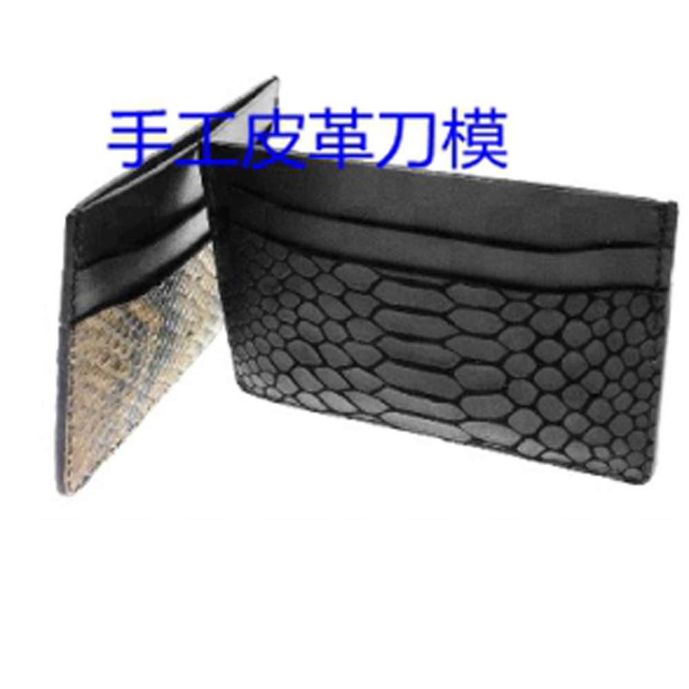 Cartão artesanal de couro diy, - Leatherwork Templates avaliação e preço