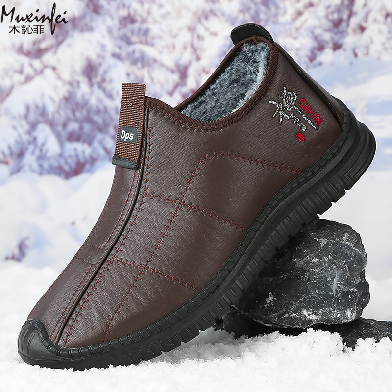 Sapatos de algodão masculinos  - Leather Work Flats avaliação e preço